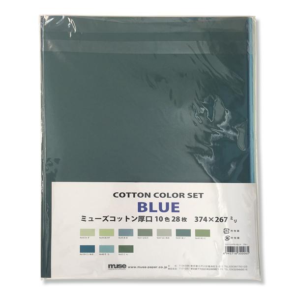 ~[YRbg  ؔ u[Zbg 10F28 y  `  z