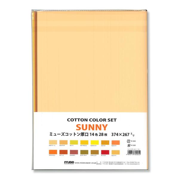 ~[YRbg  ؔ Tj[Zbg 14F28 y  `  z