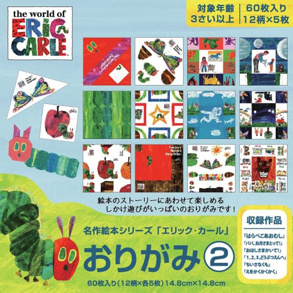 [ [։ ] ͂؂ނ (2) ܂莆 G{V[Y GbNEJ[ 肪 60 sanbongawa