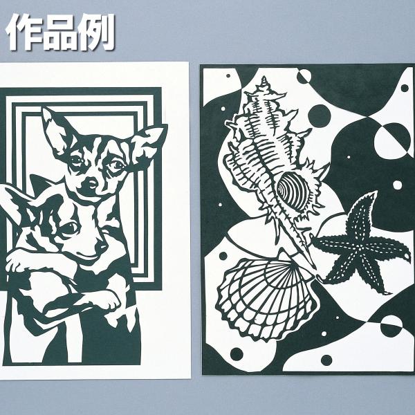 メール便可 ] 新切り絵 ホワイト カット面：白 小 200×270mm 【 切り絵