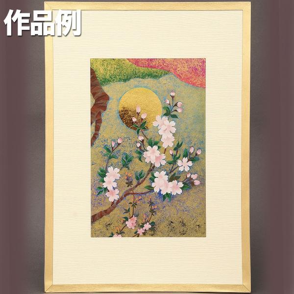 切り絵 図案 和風の価格と最安値 おすすめ通販を激安で