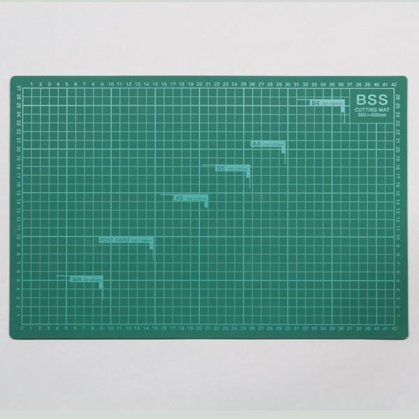 ＜当店オリジナル＞ カッティングマット neo 両面 ガイド付 450×300mm 【 小学校 幼稚園 保育園 カッターマット 工作板 】