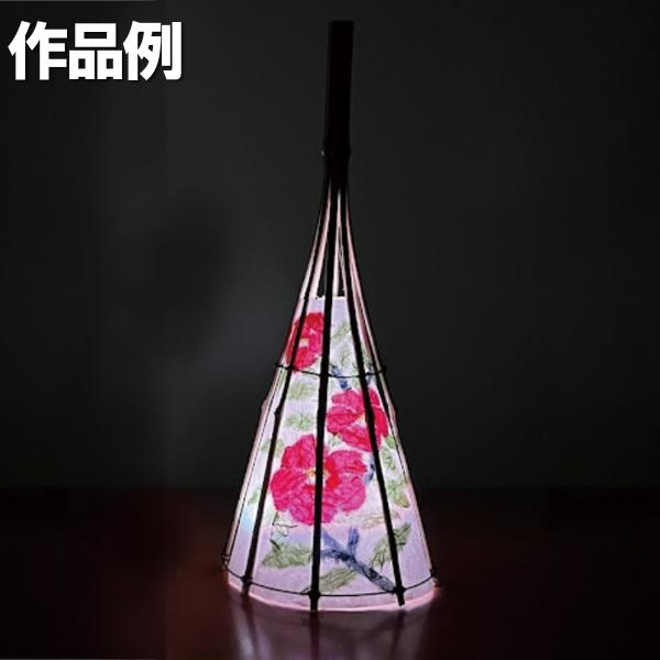 黒竹のちぎり絵 ランプシェード 大 丸底 【 工作キット ランプ 照明