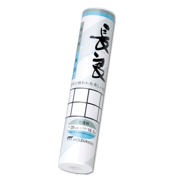 障子紙美濃判長良 無地 造形素材ランプシェード手作り Buyee 日本代购平台 产品购物网站大全 Buyee一站式代购bot Online