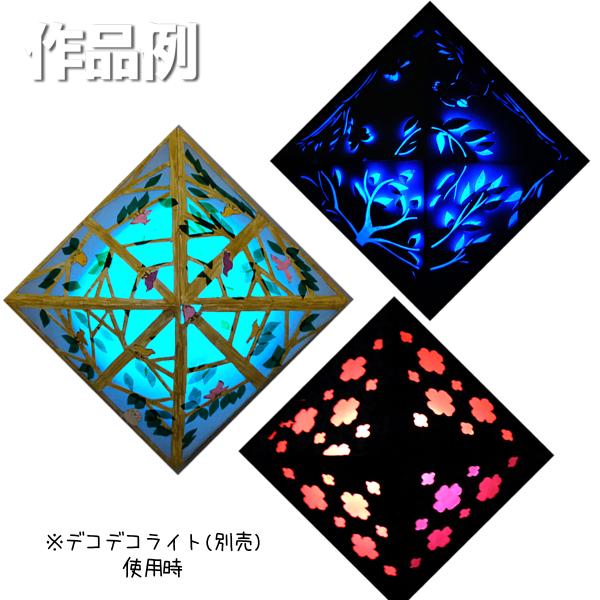 メール便可 当店オリジナル 工作キット 切り絵 ランプシェード ランプ 照明 ライト 切り絵 Buyee Buyee 提供一站式最全面最專業現地yahoo Japan拍賣代bid代拍代購服務 Bot Online