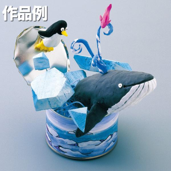 空想の缶詰をつくろう ちょーかる缶 粘土の缶詰 工作キット 【 粘土