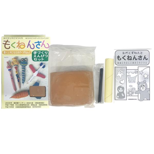 もくねんさん 鉛筆づくり 0g 木粉粘土 粘土 造形 木粉粘土 画材 ものづくりのアートロコ 通販 Yahoo ショッピング