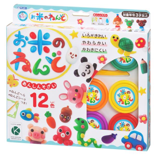 他サイト： お米のねんど 12色セット 【 粘土 樹脂 樹脂粘土 】の商品画像