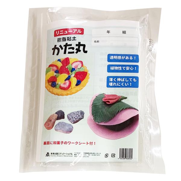 内容：約60g×2個チャック袋入オーブン不要で焼かずに固まる樹脂粘土です。自然乾燥で硬化しますが、硬化後も柔軟性があるので、折れや曲げに大変丈夫な仕上がりになります。透明感があり、薄く伸ばせば光を透過しますので、照明器具と組み合わせた作品づ...