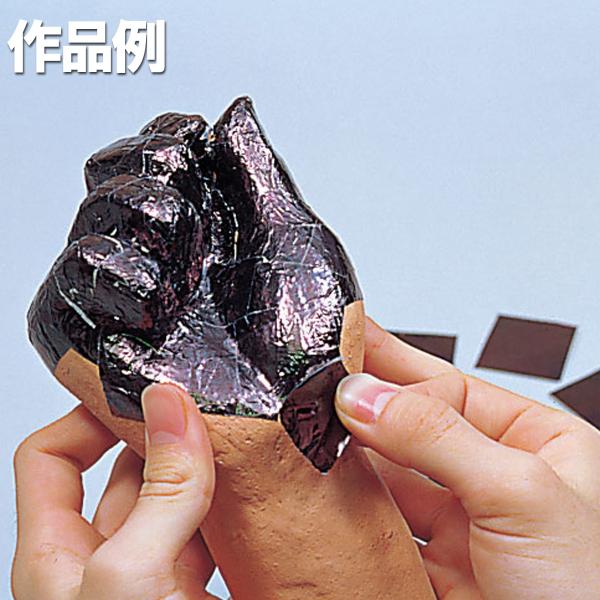 メタル箔セット のり付き いぶし銀 【 石こう 粘土 箔 】