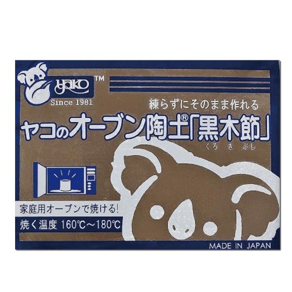 [ [։ ] R̃I[uy 400g ؐ y | Sy I[uSy z