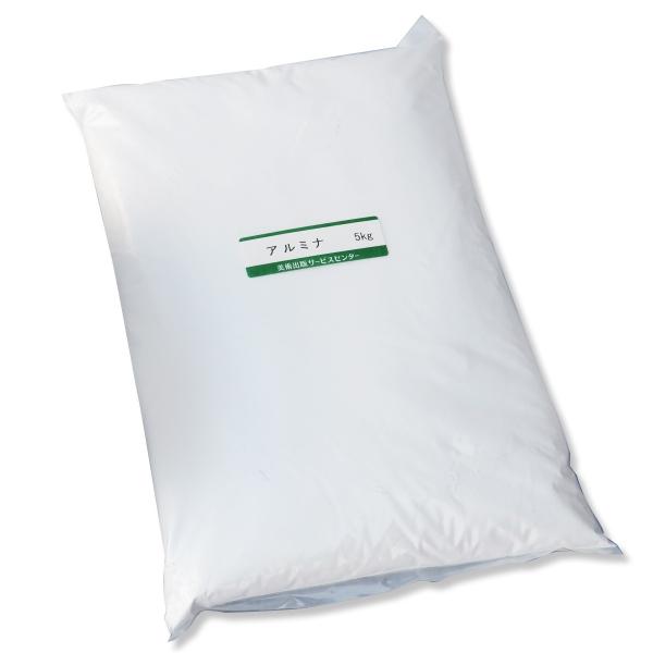 A~i 5kg y | ql q qo z