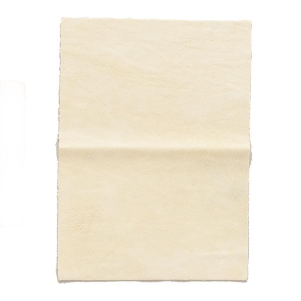 [ [։ ] Z[ 130×180mm y | Sy ` z