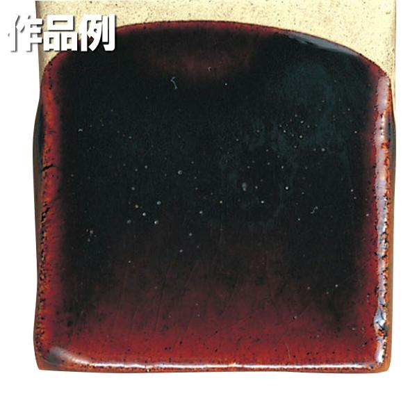 本焼用天然灰釉 APG-48の魅力と使い方ガイド