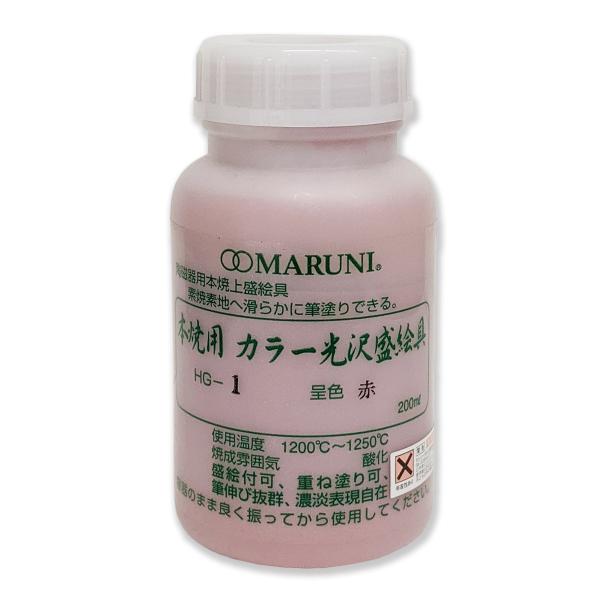 {ėp J[ G̋ 200mL  HG-1 ۓ񓩗