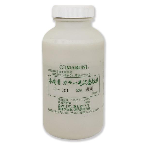 �{�ėp �J���[���� ���G�̋� 500mL ���� HG-101 �ۓ񓩗�