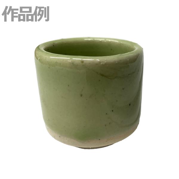 本焼用釉薬 酸化焼成用 ビードロ灰釉 【 陶芸 粘土 絵付け