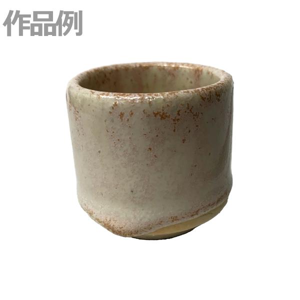本焼用釉薬 酸化焼成用 桜花釉 【 陶芸 粘土 絵付け 色付け 】 : 画材
