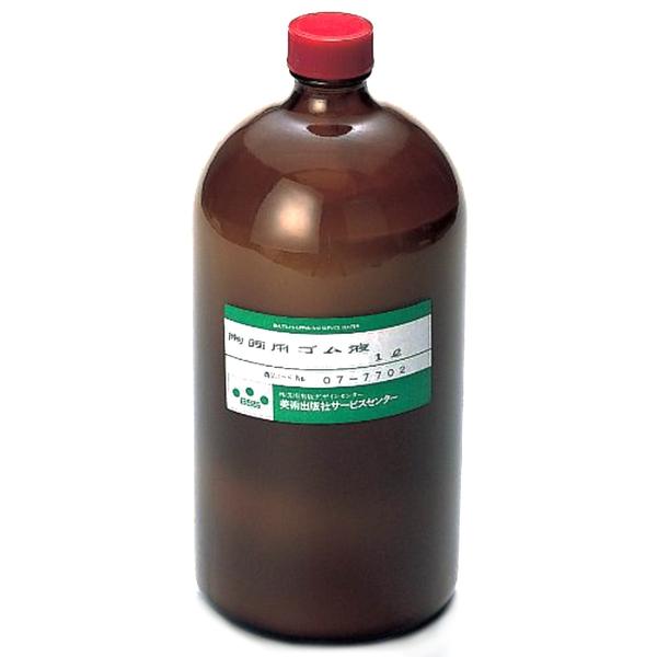 pSt 1L y | Sy Gt ֖ ֔ z