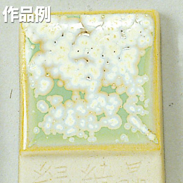 {ėp֖ Ό 1Lnt y | Sy Gt ֖ z