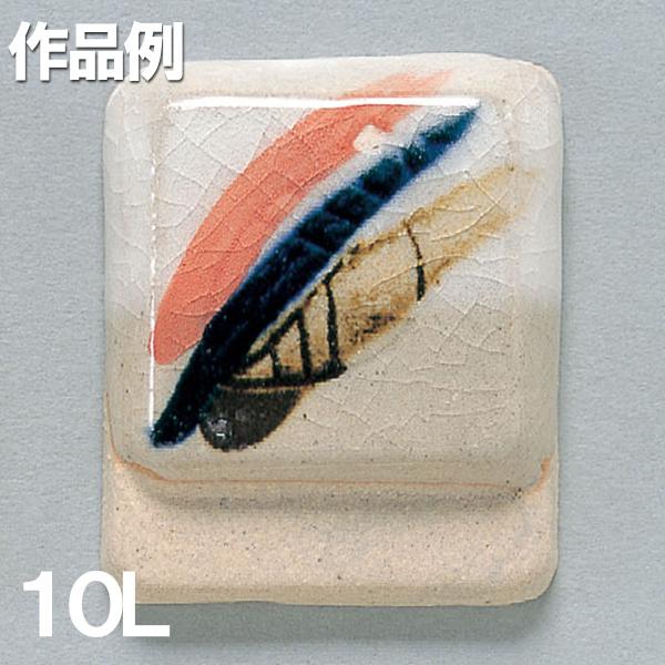 {ėp   10L y | Sy Gt ֖ z