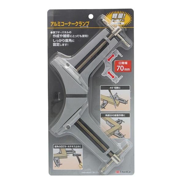 GISUKE A~R[i[Nv 70mm^ y ؍H Nv Œ z