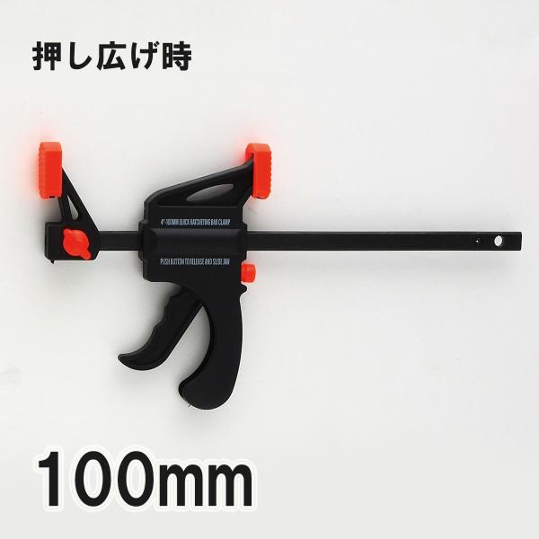 TAKAGI zr[NCbNo[Nv 100mm HQB-100 y Nv ߋ z