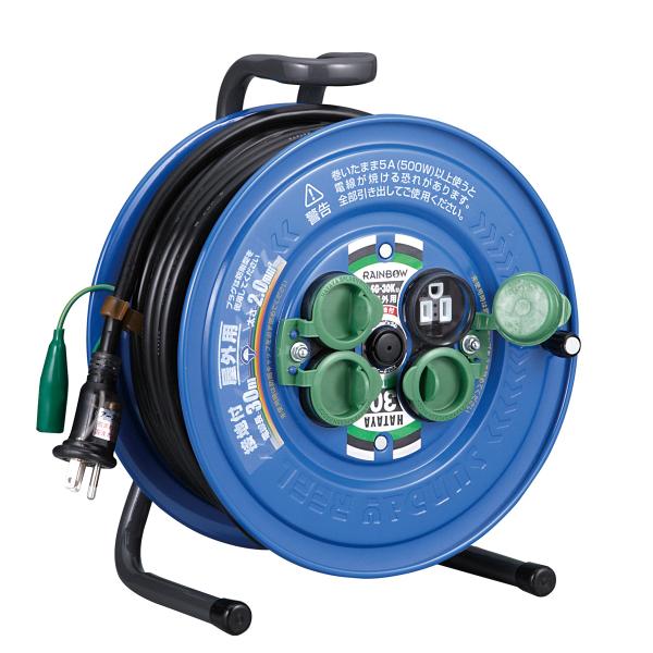 H A T AY A 高級30コードリール未使用品　 HATAYA（ハタヤ） ST-30SB 黒 屋内用コードリール 30m 2芯 温度
