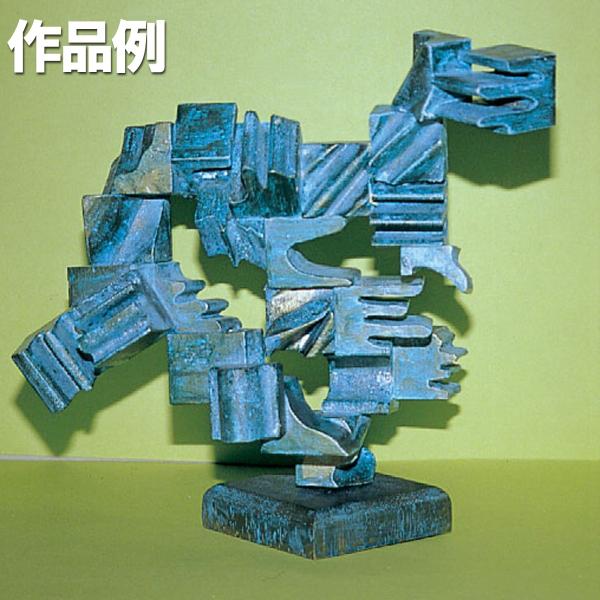 oT A[g S y ؍H H oT ؂̍H ̍\ IuWF z