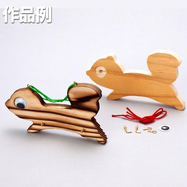 飾り金具を鏨（たがね）加工した　焼き杉の小ダンス メール便可 ] 焼杉キット キーハンガー りす【 焼き杉 工作