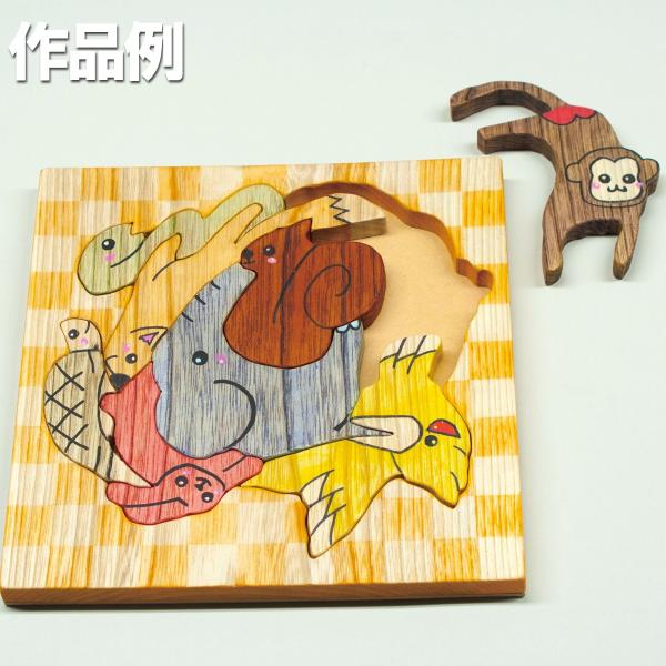 木 パズル 手芸用品 クラフトの人気商品 通販 価格比較 価格 Com