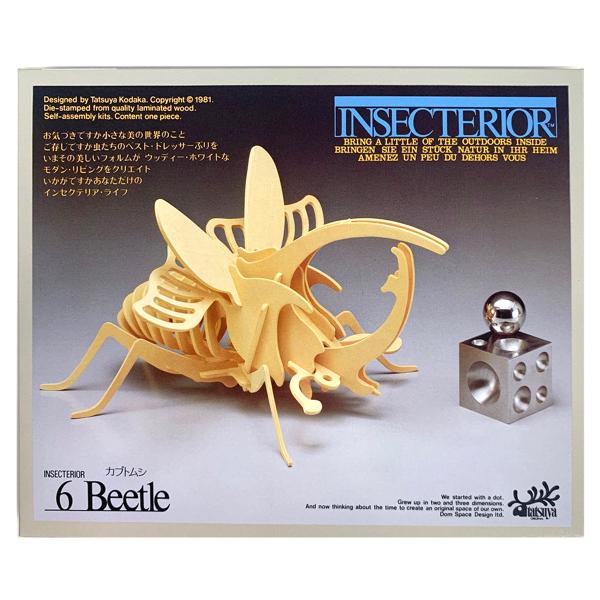 メール便可 工作キット ウッド昆虫 カブトムシ 工作 木 手作り 昆虫 虫 作品 男の子 Buyee Buyee 일본 통신 판매 상품 옥션의 대리 입찰 대리 구매 서비스