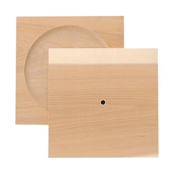 v՗p j p^  y v v ؍H z