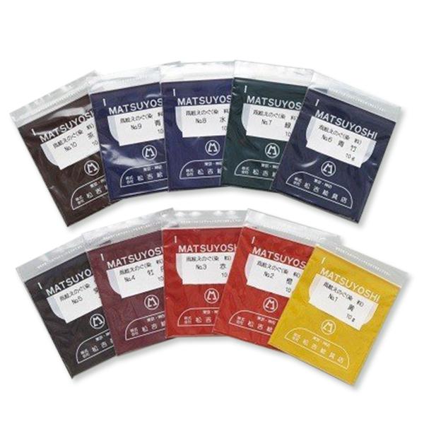 [ [։ ] Ĝ 10Fg y G̋ G グ  V  z