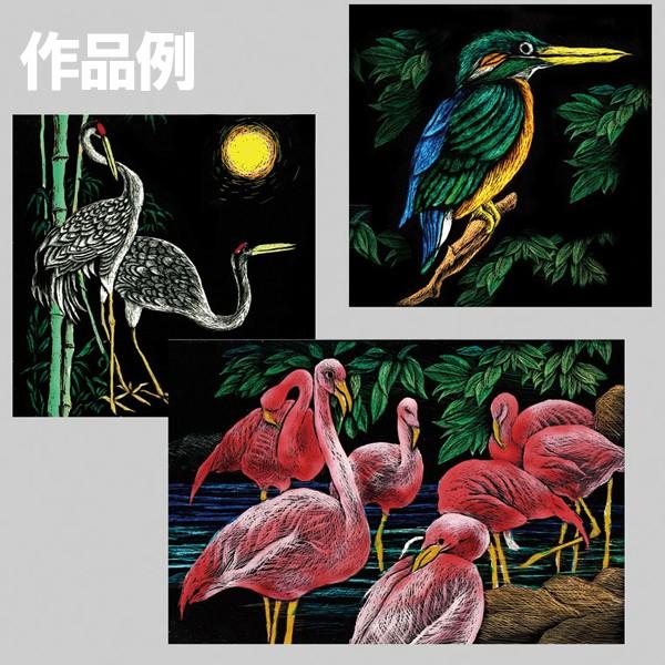 大サイズ：200×270mm黒塗り透明アクリル板 厚さ2mm 説明書付アクリル製のスクラッチ板です。ニードル、ナイフなどの刃先をタッチに合わせて使い分けると表現に幅がでます。着彩にはステンドグラス用絵の具、アクリル絵の具が使用できます。額装...