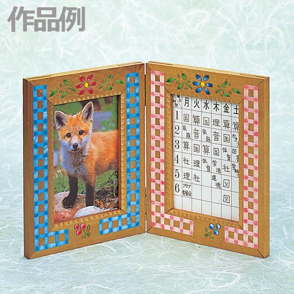 [ [։ ] ܂ʐ^ ` HLbg y čH ċx ؂̍H ؂ō  ؐ ؍H ܂ ʐ^ tHgt[ z