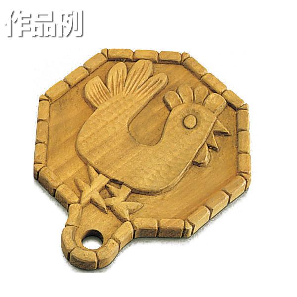 ؒ p Ȃו~ j y ؍H ؒ  z