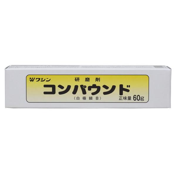 ワシン コンパウンド 60g 【 木工 塗料 螺鈿 うるし 和食器 】 :093076:画材・ものづくりのアートロコ - 通販 - Yahoo!ショッピング ワシン コンパウンド 60g 【 木工 塗料 螺鈿 うるし 和食器 】 :093076:画材・ものづくりのアートロコ - 通販 - Yahoo!ショッピング