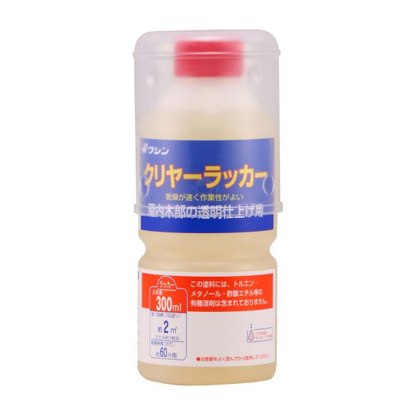 容量：300mL塗り面積 2回塗り：約2m2 たたみ約1枚分乾燥時間：約1時間／20℃うすめ液：ラッカーうすめ液 または難燃性ラッカーうすめ液用途：木の工作品、木製家具、屋内木部などホルムアルデヒド放散等級 ： F☆☆☆☆乾燥が速く、作業性...