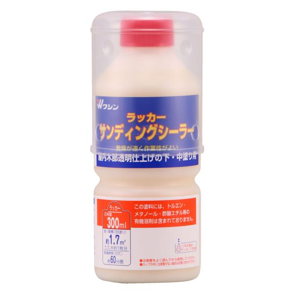 容量：300mL塗り面積 2回塗り：約1.7m2 たたみ約1枚分乾燥時間：約1時間／20℃うすめ液：ラッカーうすめ液 または難燃性ラッカーうすめ液用途：木の工作品、木製家具、屋内木部などホルムアルデヒド放散等級 ： F☆☆☆☆乾燥が速く、透...