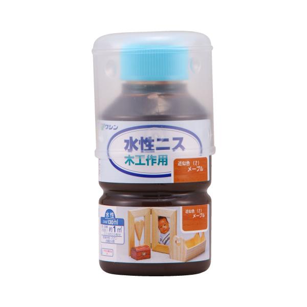 容量：130mL用途：木工作品 屋内木部(ただし床・食卓テーブル・家具など実用的な木製品を除く)食品衛生自主基準適合塗り面積：約1m2 たたみ約0.5枚分乾燥時間：約1時間／20℃うすめ液：水(原液のままでも使用できます)手軽に塗れる水性塗...