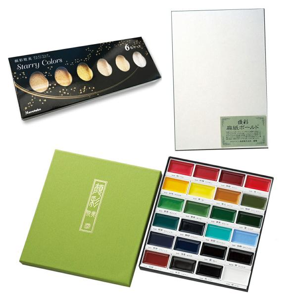 呉竹 顔彩耽美 24色 ・ スターリーカラーズ 6色 麻紙 ボールド 色紙判