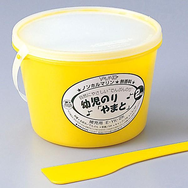 ĉ ܂ 2kg łՂ h y w  wZpi ct ۈ牀 wZ w łՂ̂ ǂ z