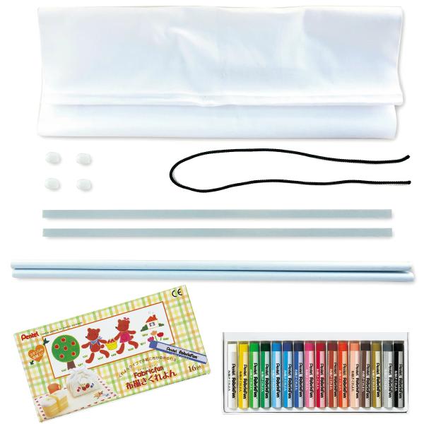 artloco_10250set