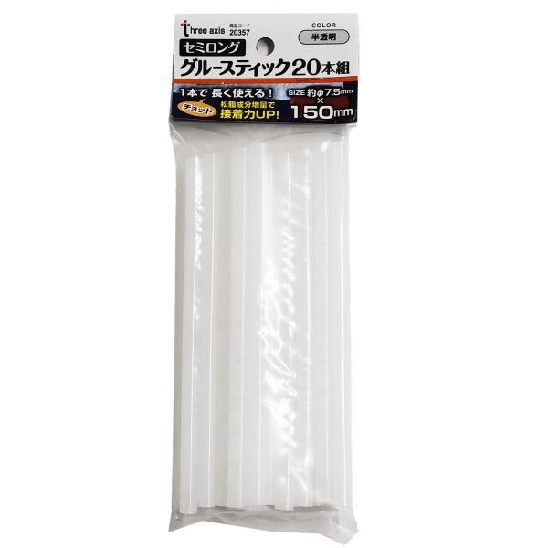 用途：木、皮革、布、紙、プラスチック、タイル、陶器、石、金属軟化温度：85±2℃サイズ：直径7.5×約さ150mm質量：118g中国製1本でチョット長く使える！松脂成分増量で接着力UP！通常の1.5倍の長さで、少し長く使えるグルーです。