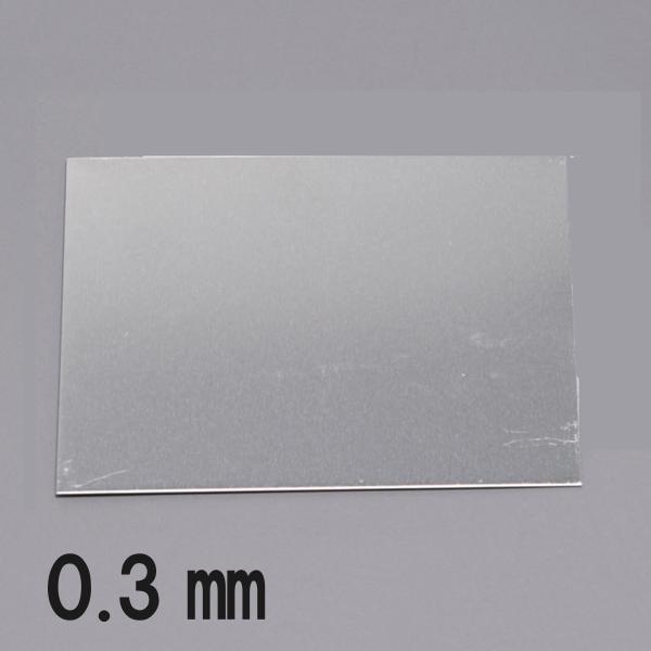 ※製造工程・作業工程上、表面に凹みが生じる場合がございます。予めご了承ください。アルミ板の簡単ななまし方アルミ板に石鹸水を塗るか、またはフエルトペンで線書きをして加熱します。石鹸水が黒く炭火し、フエルトペンが無色に近づけばアルミ板は軟らかく...