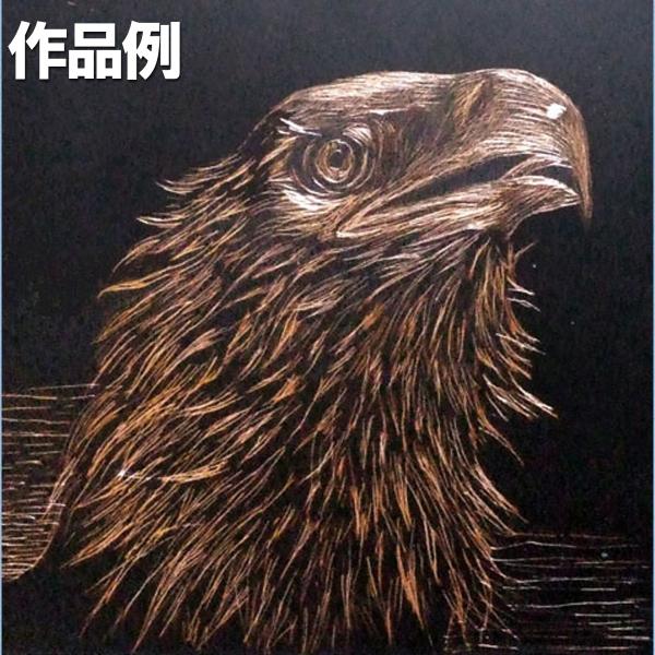 サイズ：150×200mm厚さ0.3mm 黒色メラミン樹脂焼付※厚さは金属板のみのサイズです。