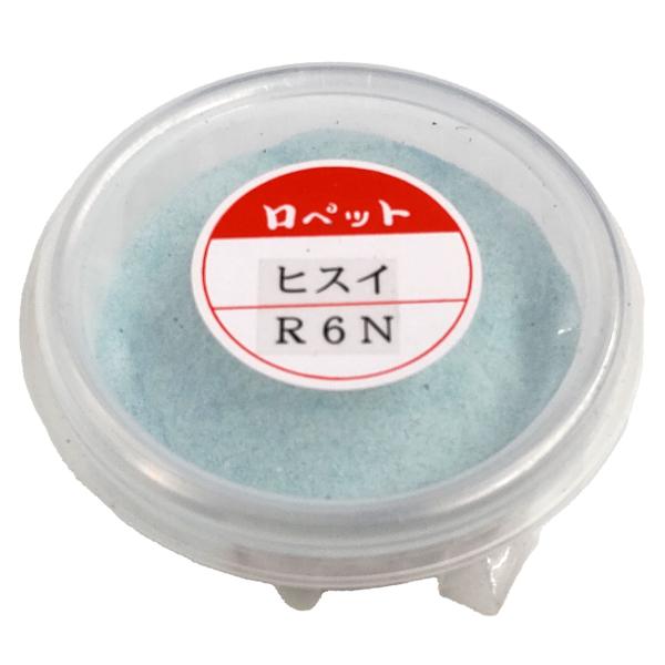 メール便可 ] 七宝絵の具 不透明 単色40g シャーレ入 ひすい (緑