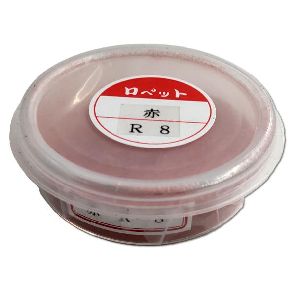 メール便可 ] 七宝絵の具 不透明 単色40g シャーレ入 赤 R8 【 ガラス