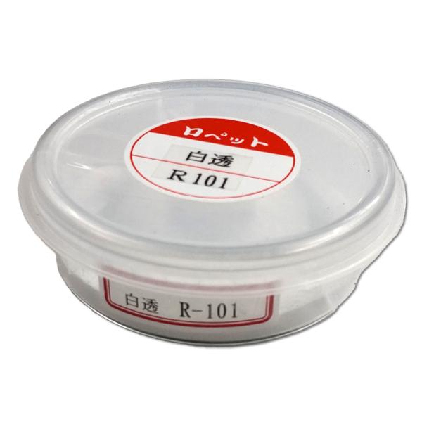 七宝絵具セット(不透明) 不透明七宝絵の具セットV100g12色 : とうらく